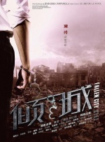 深夜影院深a